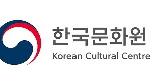 Mayur-public-school-korean-culture-centre